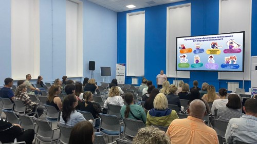 ��������� ��������� "������� ��� ��������� ������������� ������������