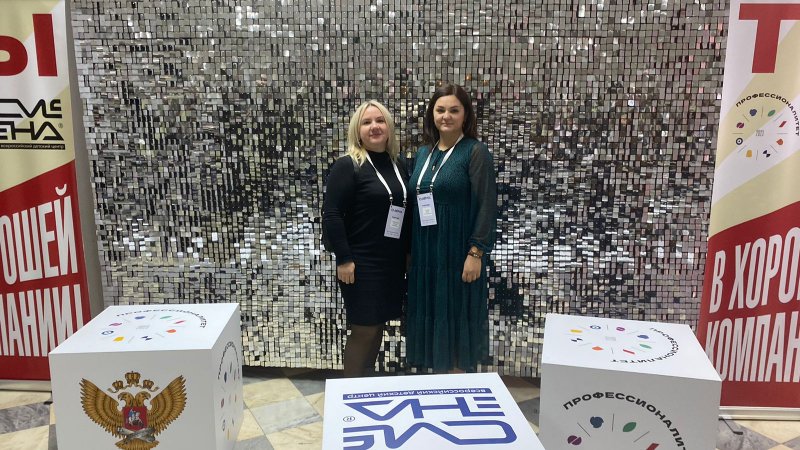 �������������� ������ � ������������ ��� 