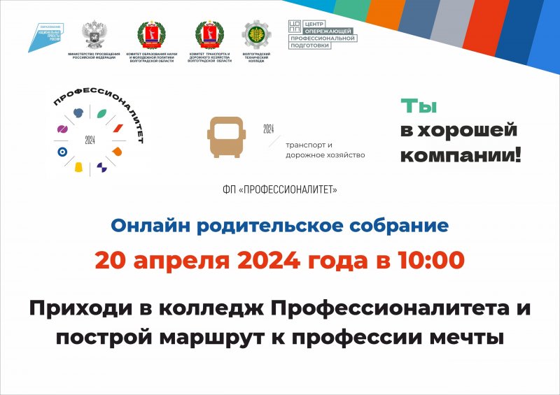 ������ ������������ ��������