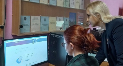 ���������� � ���������� ������������� ����� ���������� �� ����������������� ���������� ��������������� � ������������� �������-2024