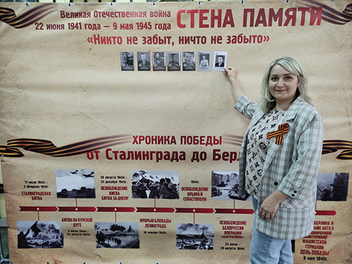 ������ ����� ������ ������������� ������� (16)