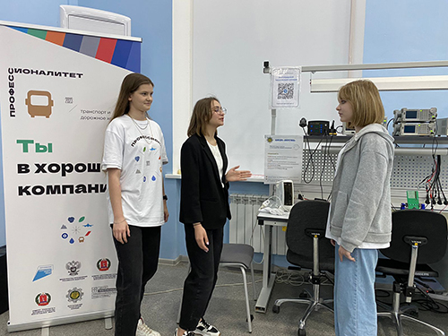 ����������� ����������������� ����� ���������������� ���� � ������-������� ����� �������� � ������� 9 ������