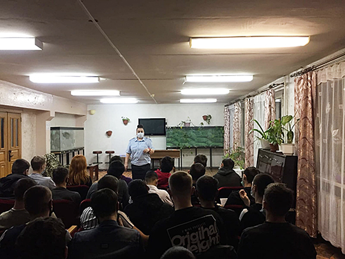 ������������ � �������������� ��������������