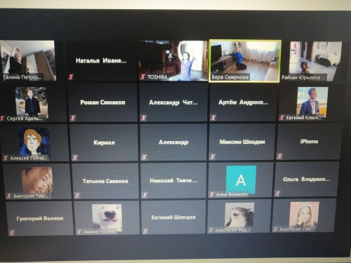 �������� � ������� - ������� �������! 10.04.2020