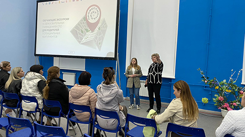 ��������� ��������� � ��������������� ����������� ��� ��� ��������� ������������� ������������