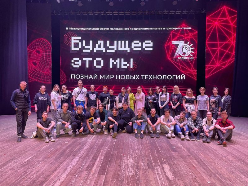  II ���������������� ����� ����������� ������������������� � �������������� �������� � ��� ��!�