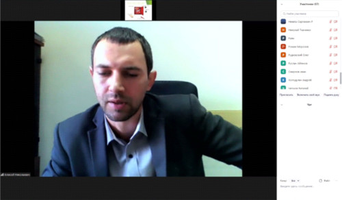 ������-������ �� ���� ����������� �������� ������������