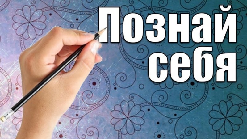 �������� ��������