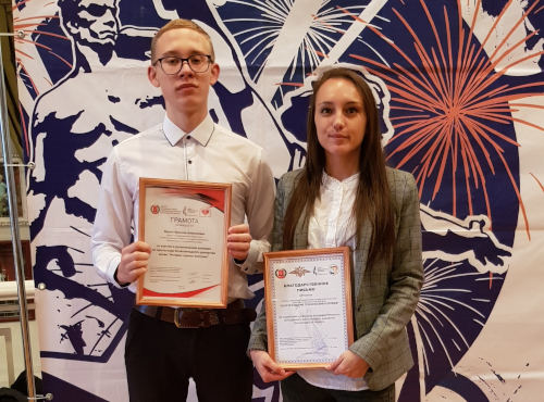 ������������� ���������� ������ ���� �� ������������ ��������������� ������������