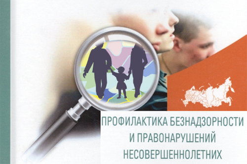 �������� �� ������������ �������������� � ��������������