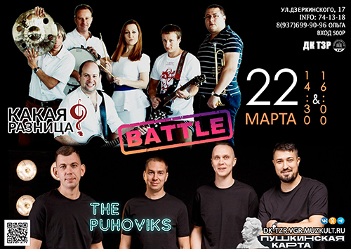 ������ ����������� SREDA