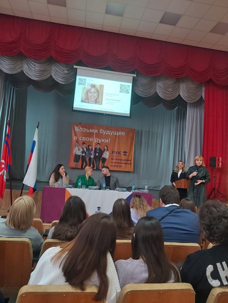 ���������� ����� "�������� ����: ������-�����������"