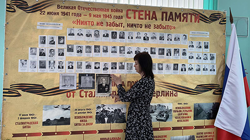 ������ ����� ������ ������������� ������� (4)