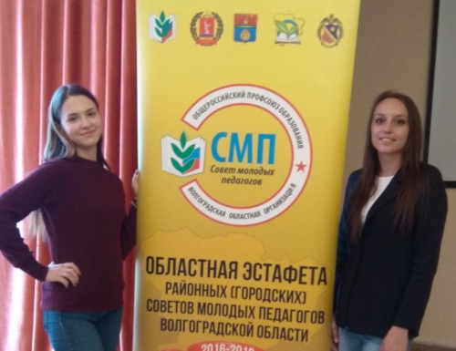 �������������� ���������� �������� ������