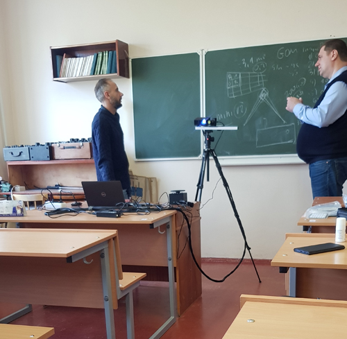 ����������� ������������ �� ������������ �����������