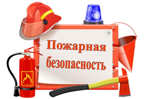 �������� ����, ����������� �������� �������� ������������