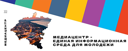 ������� �����������������