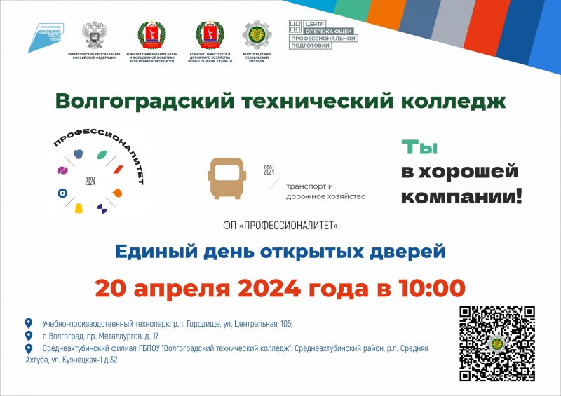 ������ ���� �������� ������