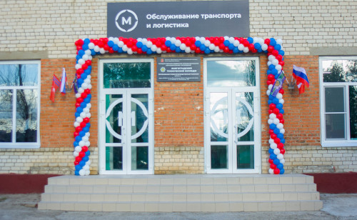 �������� ���� ����������� ���������� ������-����������������� ��������