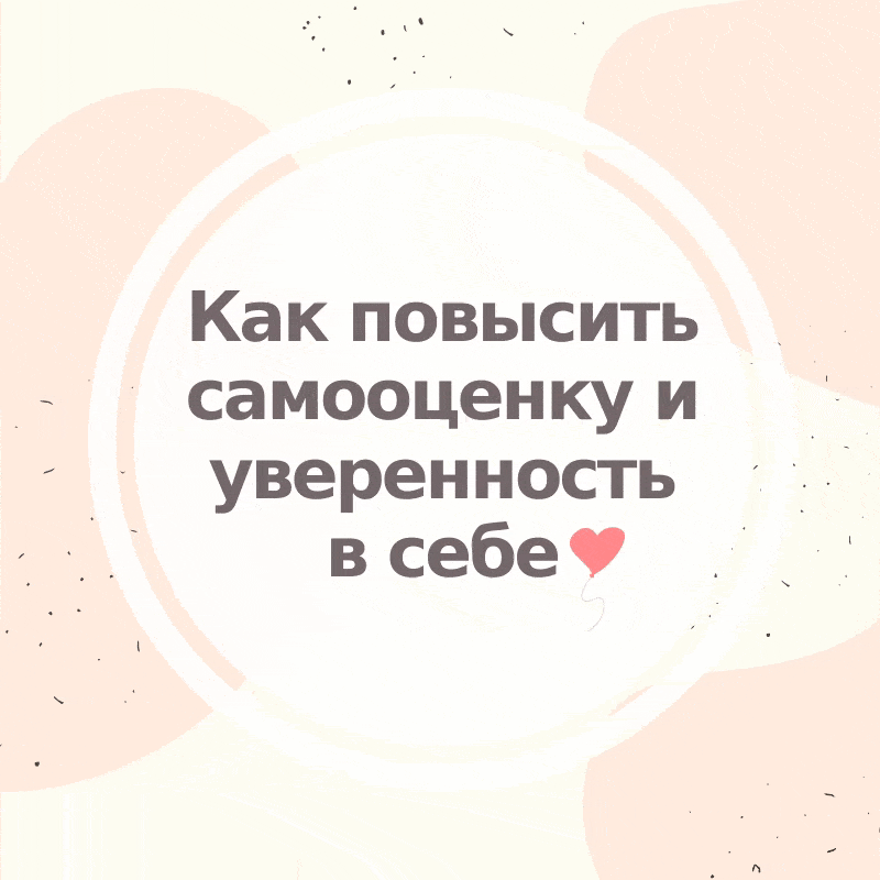 ������� ������� ����� ��� �������� ���������� � ����������� � ����?