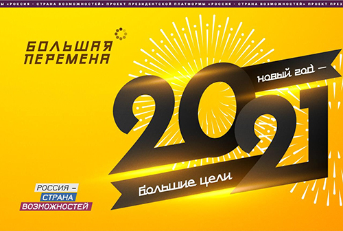 ��������� �������������� �������� �������� ���������