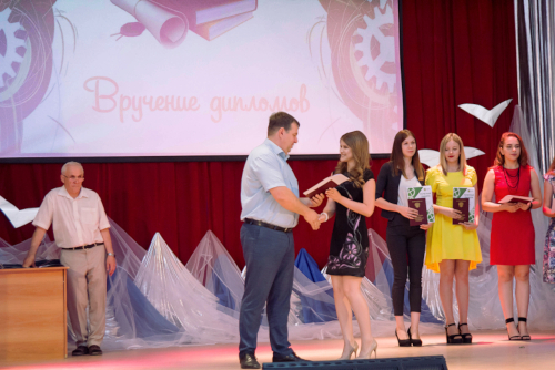 �������� �������� 2019