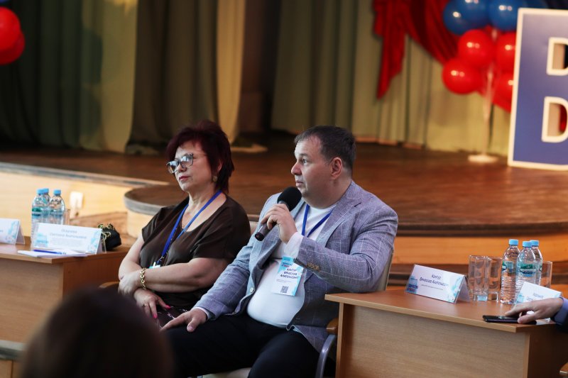 ��������� ��������� V ������������� ������-������������ ����������� ������������� ���������� ����������� �����������: ���������� � ������������