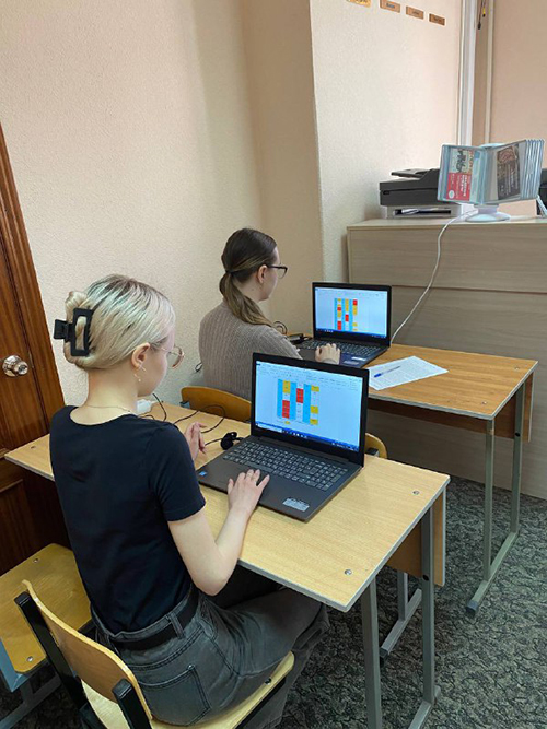 ���������� � ������������� ���������� ����������� ������������������ ������