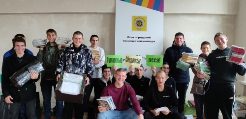 �������� �������� ����