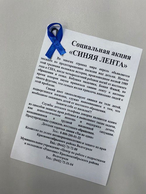 C��������� ����� ������ �����