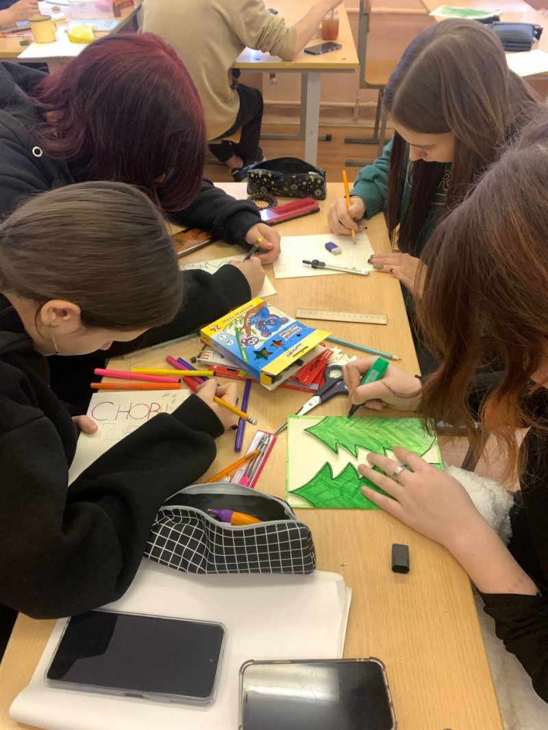 ������������� ������-�������������� ����� "���� ����, �����!"