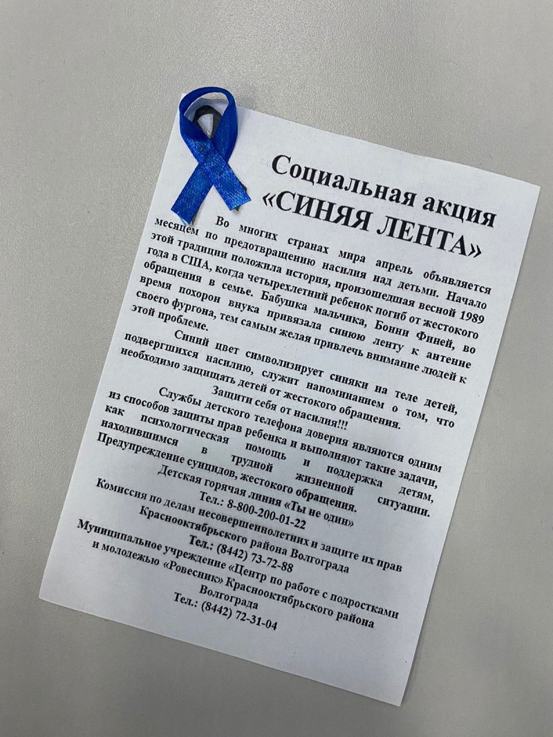 C��������� ����� ������ �����