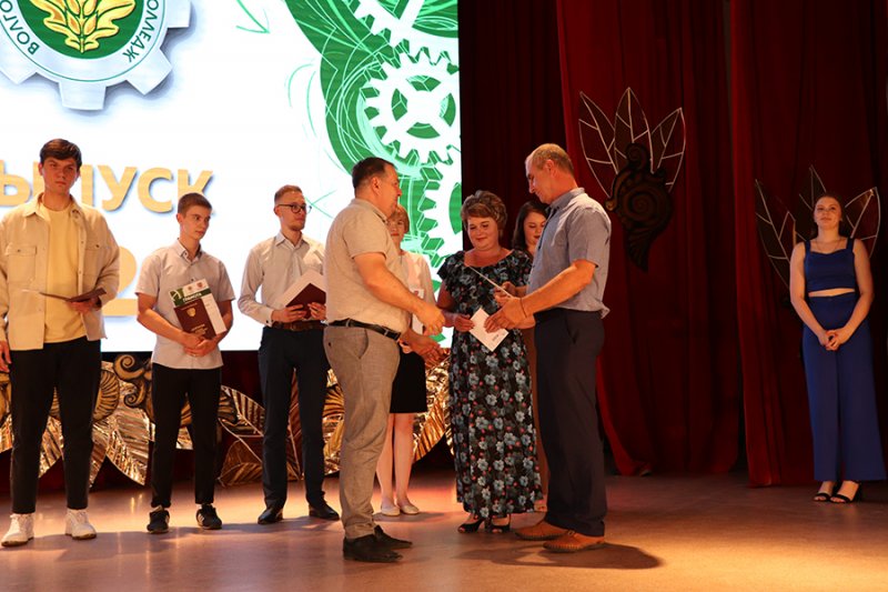 �� ��� �����, ����� � ��������