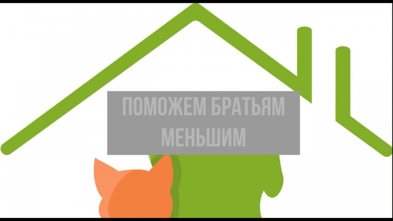 ������� ������� ����� �������! 