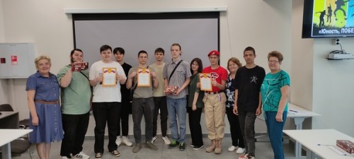 ���������� ���� �IQ-������� ������ II �������������� ����������� ��������� �������, ��������!�