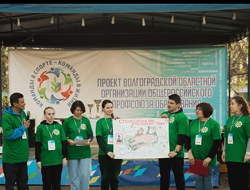 �������� � ������ - ������� � ����Ȼ