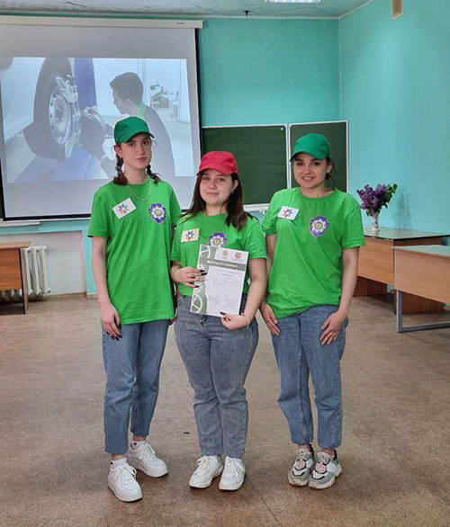 IV ������������ ����� ����������� ������������