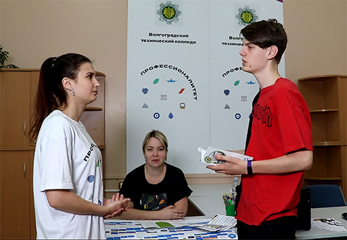 ����������� ����������������� � �������� �������� (2)