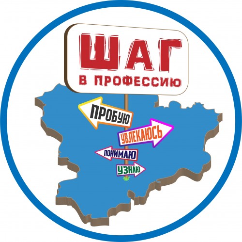 ������������������ ����������� "��� � ���������"