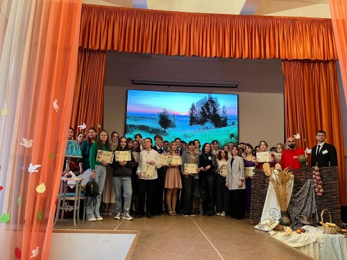 II ������������ ��������� ������������� ������