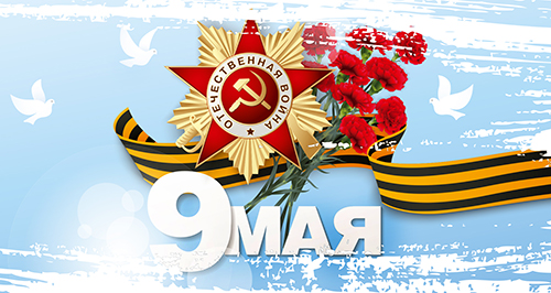 � ���������� ������� ������!