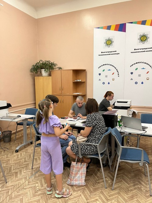 ���������� 2023 ����! �������� ��������-2023 �������� � ������ ����������� ����������.