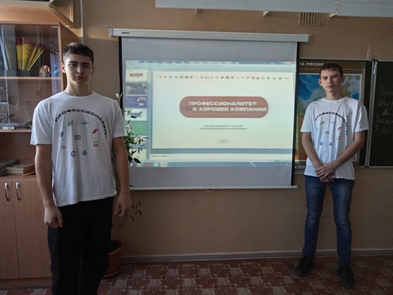 ������������� �������� ���   �����������������: �� � ������� ��������!� 2023 (2)