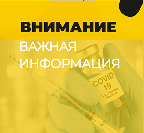 27 ���� ������� ������������� �������� ���������������� ����������� ����� �� ������������� ������� � ���������� ���������������� ��������