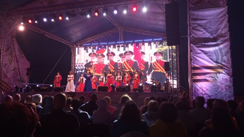 ������������� ��������������� ������ 2022� 