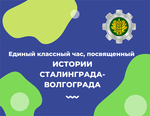 ������ �������� ���, ����������� ������� �����������- ����������.