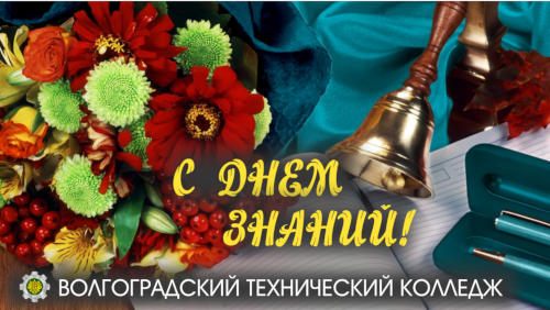 ������������ � ���� ������ ��������� �������������� ������������ �������� ������� ��������� ������������!