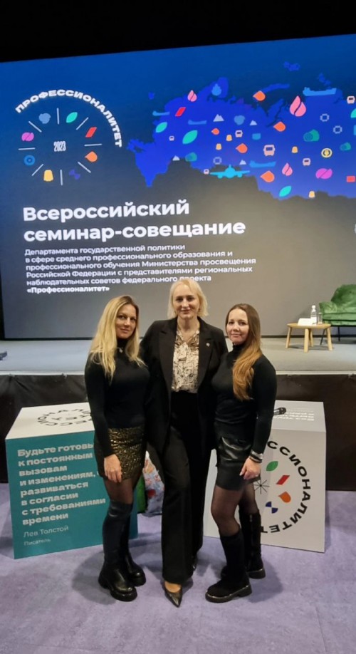  �������������� ������ ��������������-���������������� ������� � ��������������� ��������� �������� ����������������� ����������� �� �����������������