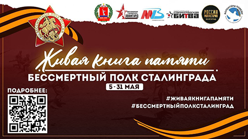 ������ ����� ������ ������������� ������� (6)