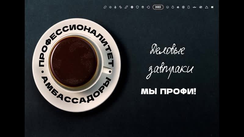 ������� �������� � �������� ������������ ����������������� ��� �����!� (9)